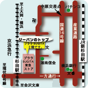 横浜ジーパンのトップ地図